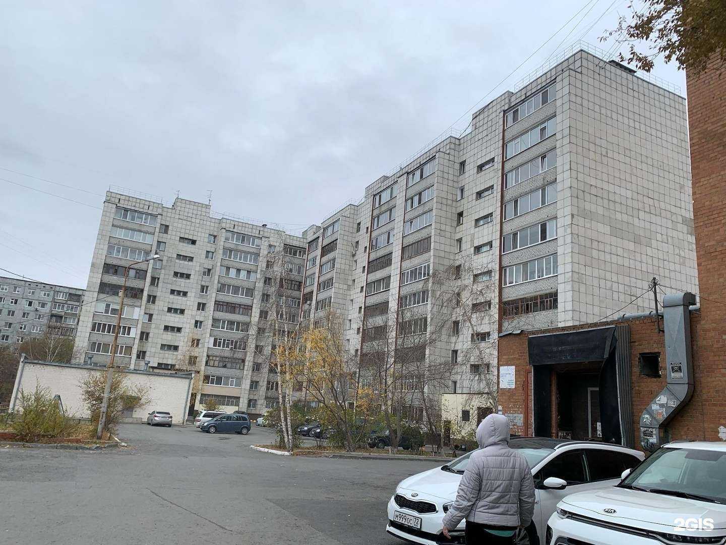 Отзывы на компанию Живика в Тюмени c фото - фотография 2 из 2