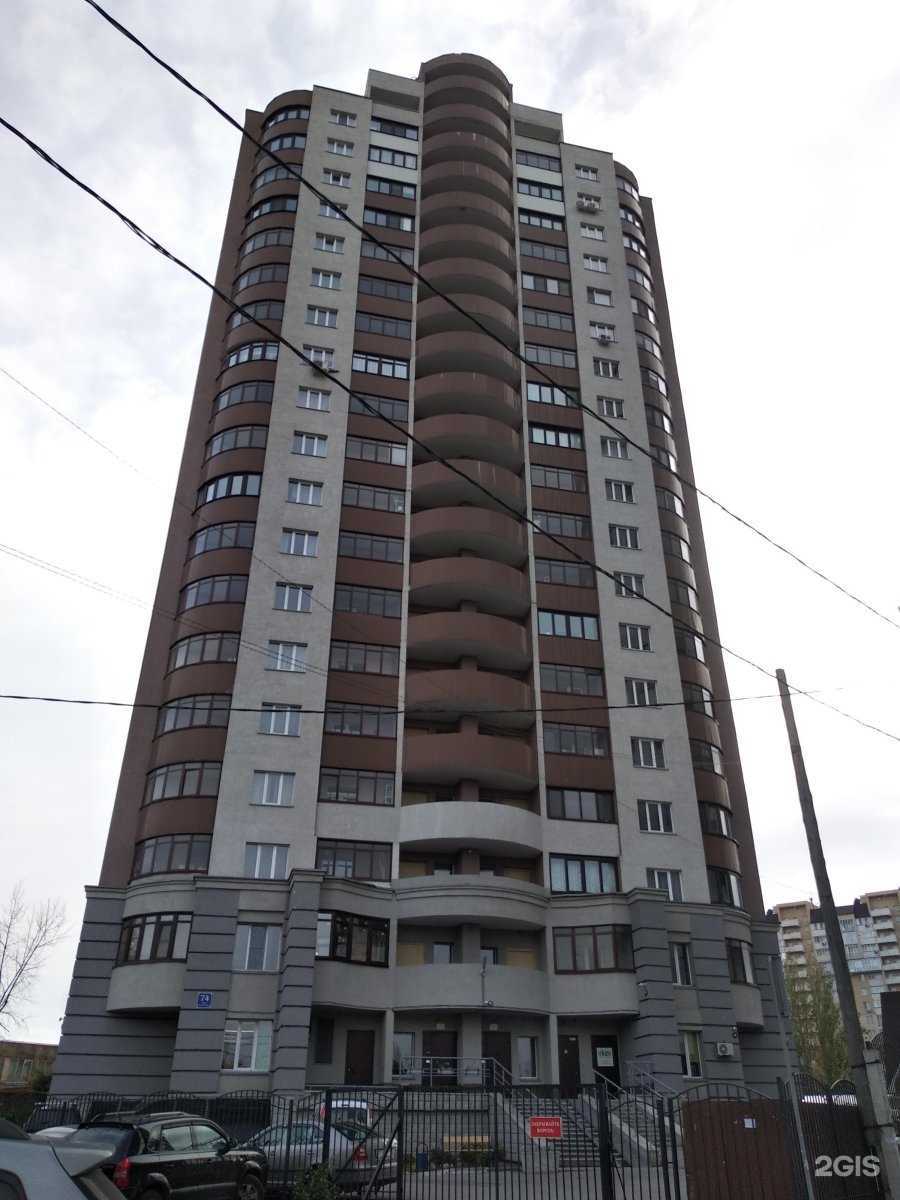 Отзывы на компанию Сибстройресурс и К в Новосибирске c фото