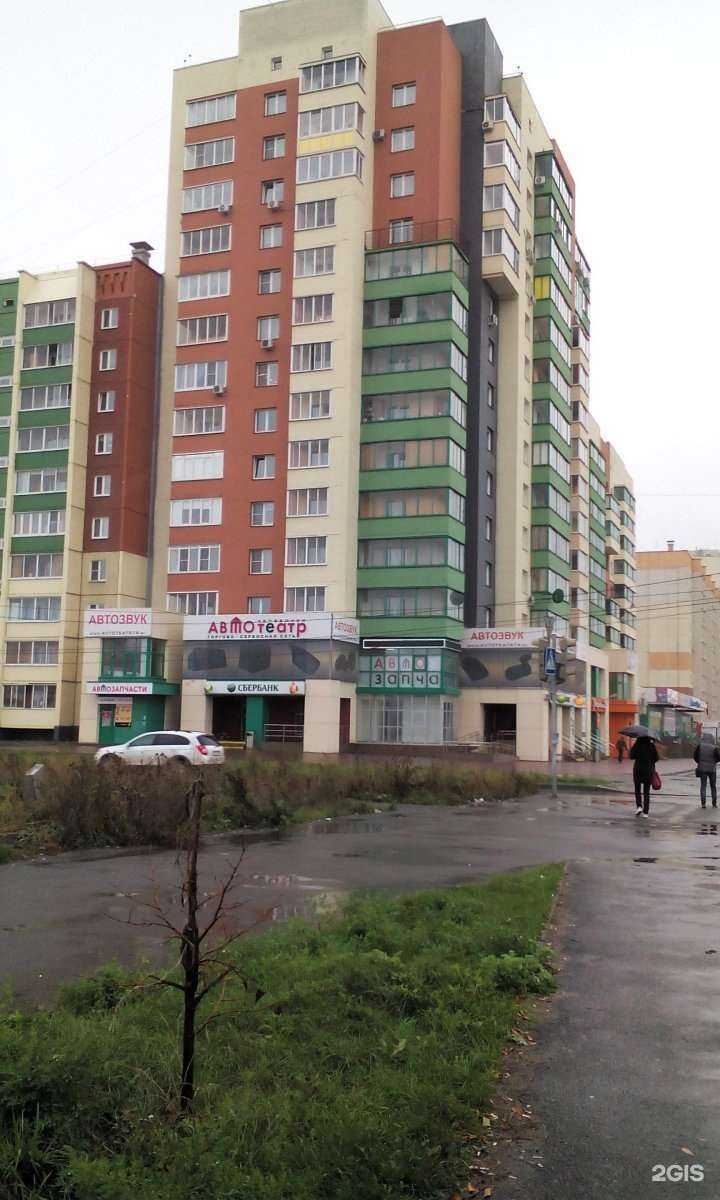 Отзывы на компанию Автотеатр-Челябинск в Челябинске c фото - фотография 2 из 2