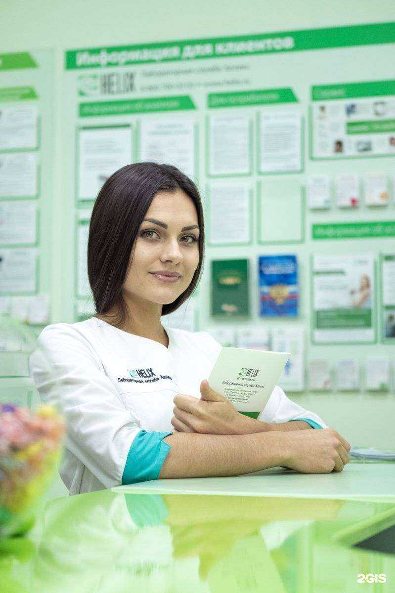 Отзывы на компанию Хеликс в Абакане c фото