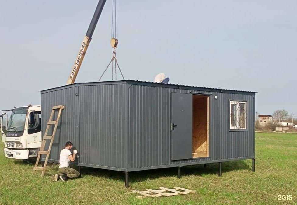 Отзывы на компанию SmartBox в г. Краснодар c фото