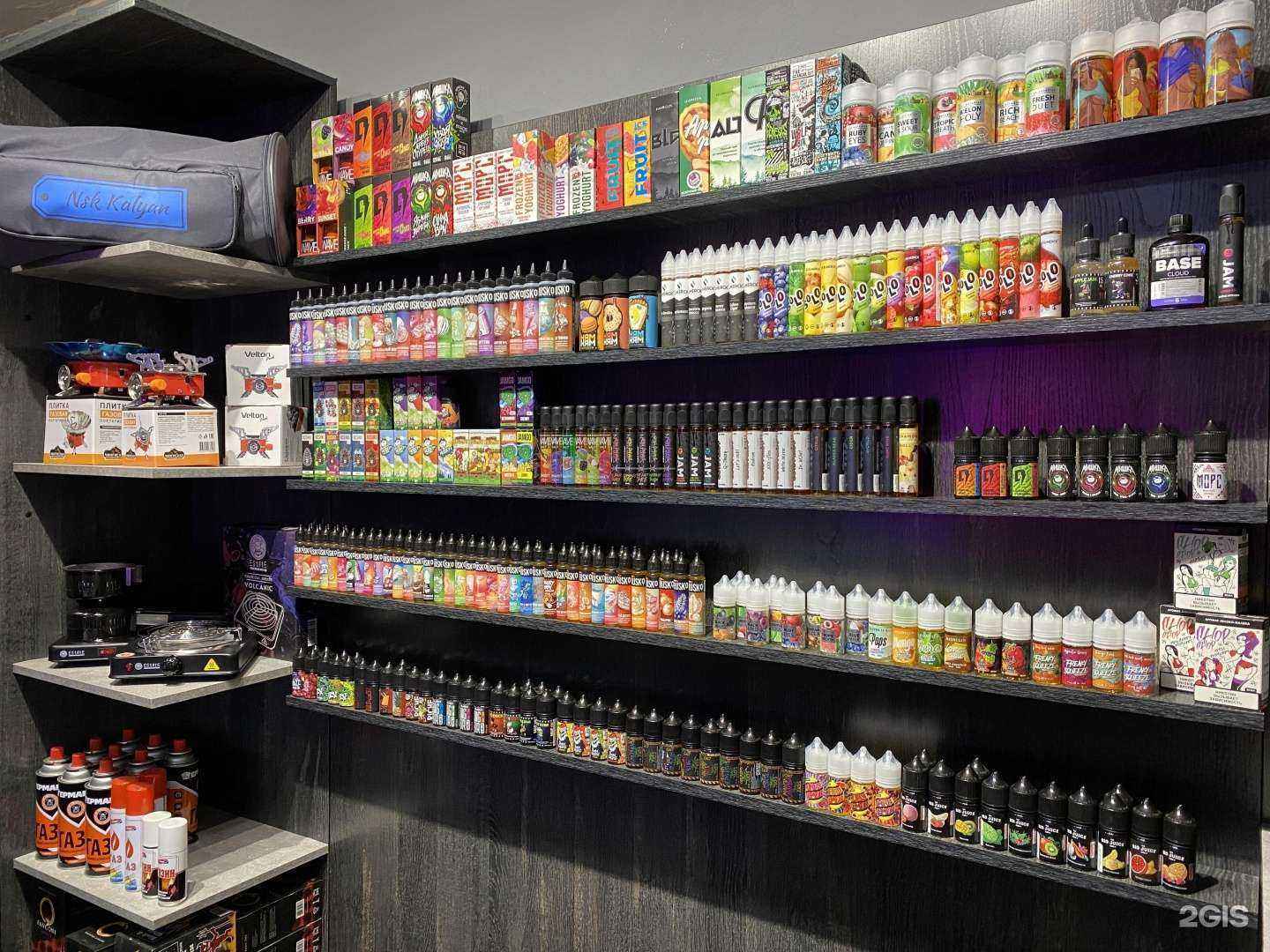 Отзывы на компанию Dымlab в Искитиме c фото