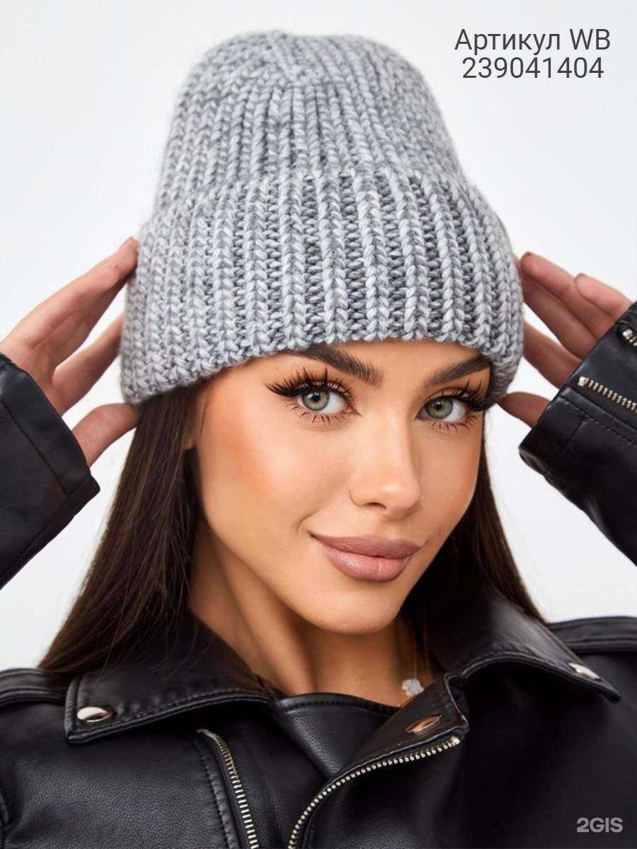Отзывы на компанию Accessories в г. Липецк c фото