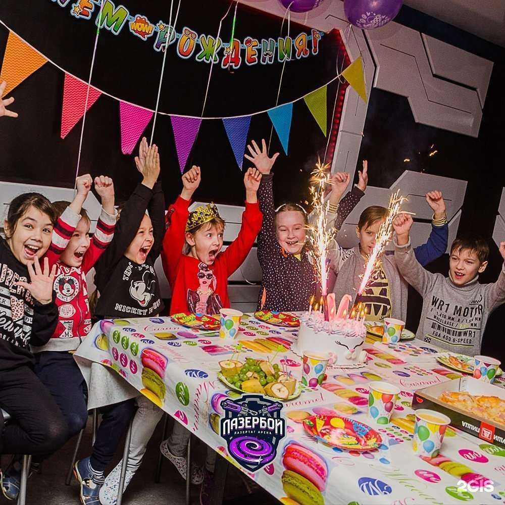 Отзывы на компанию Лазербой в г. Стерлитамак c фото