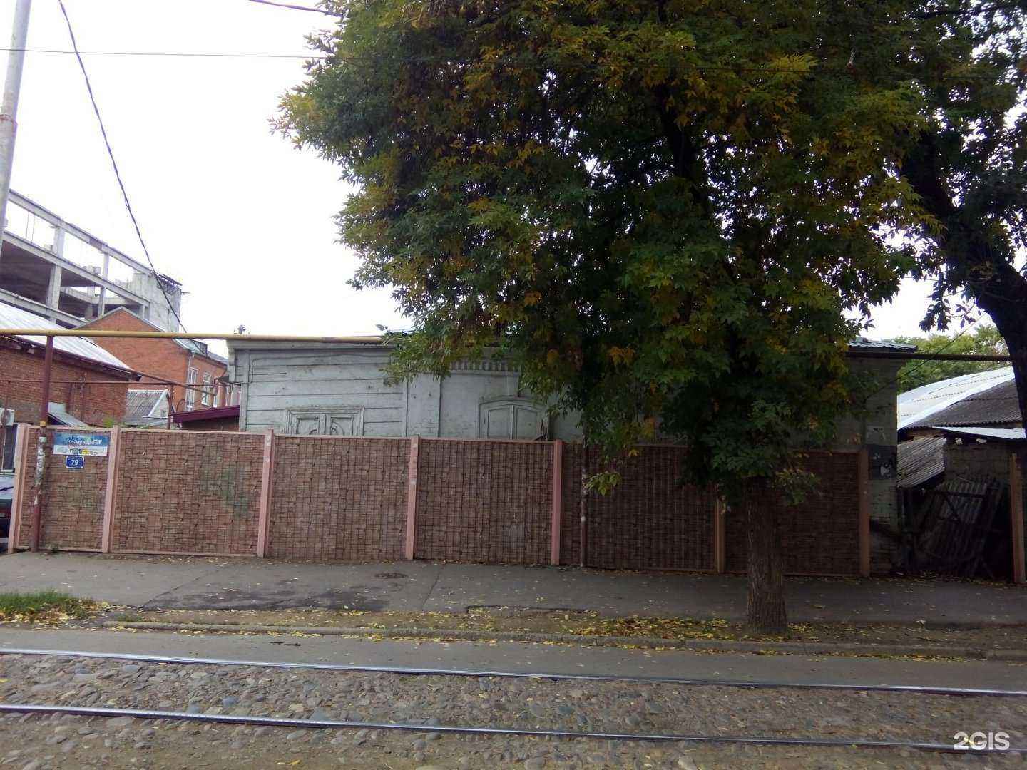 Отзывы на компанию Парикмахерская в Краснодаре c фото - фотография 2 из 2