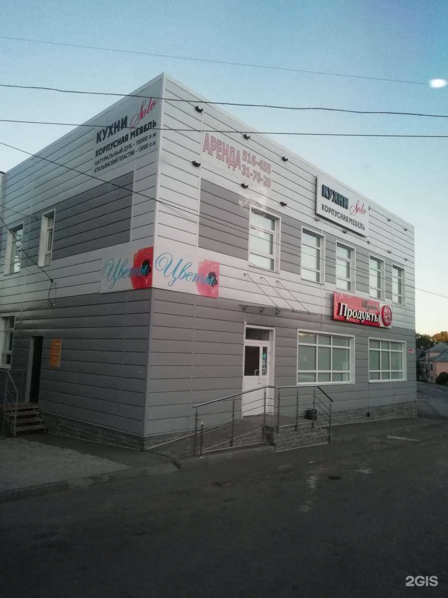 Отзывы на компанию Euphoria в Пензе c фото - фотография 2 из 2