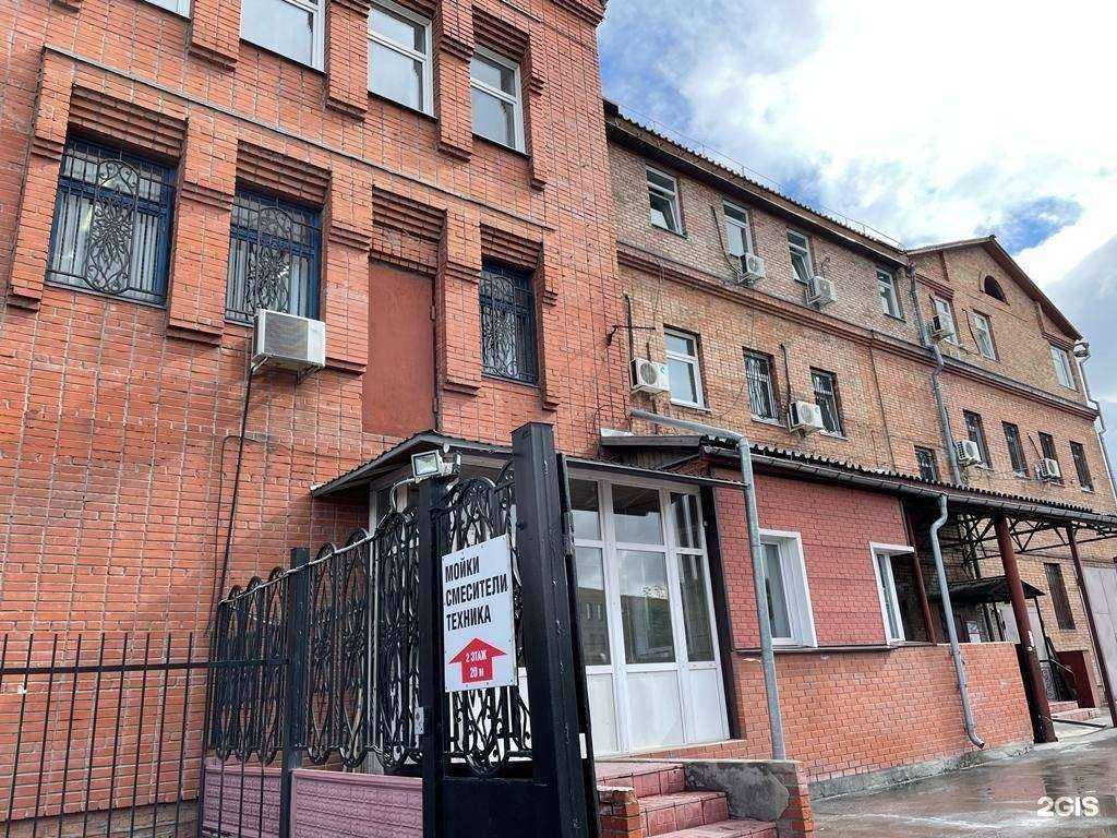 Отзывы на компанию Авалон Авто в г. Новосибирск c фото