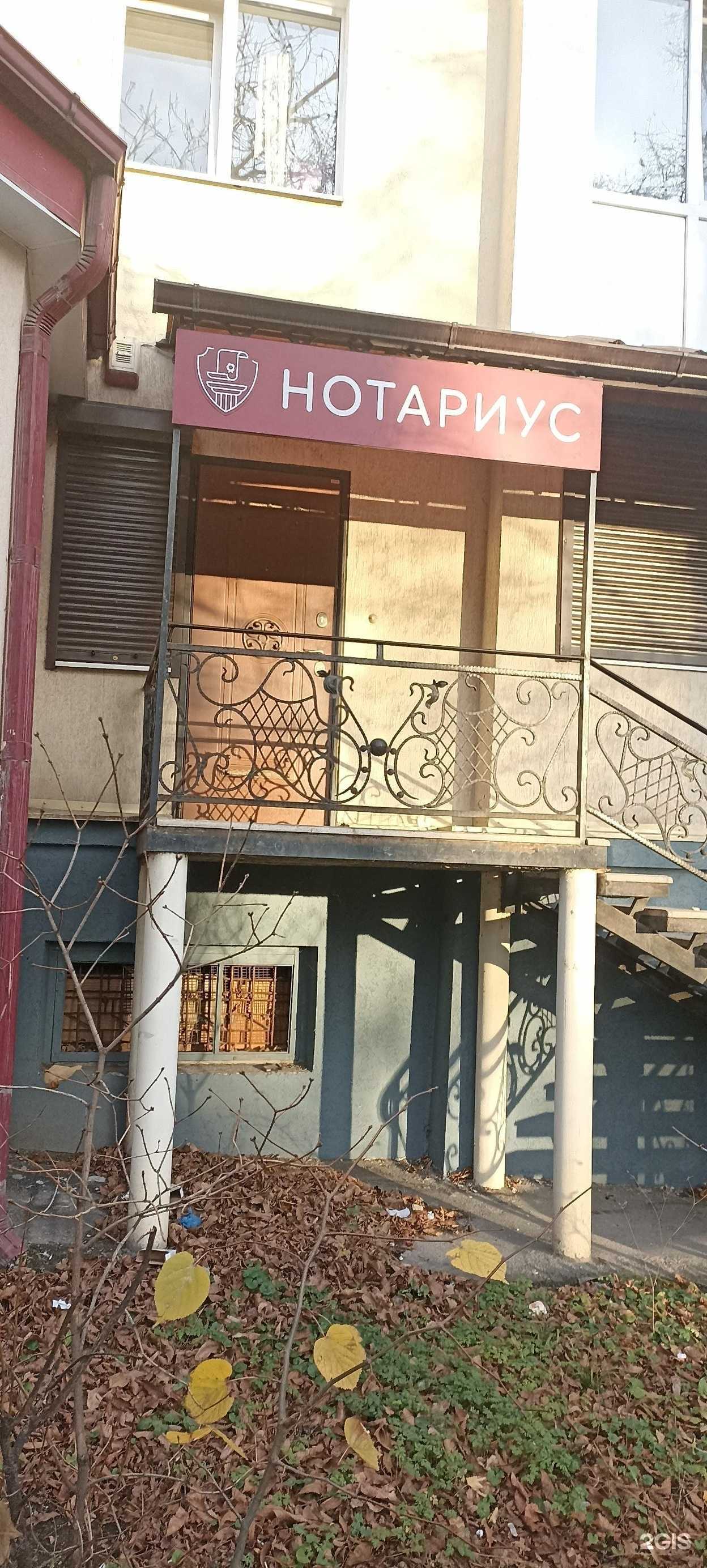 Отзывы на компанию Адвокатский кабинет Ледневой В.А. в г. Пятигорск c фото