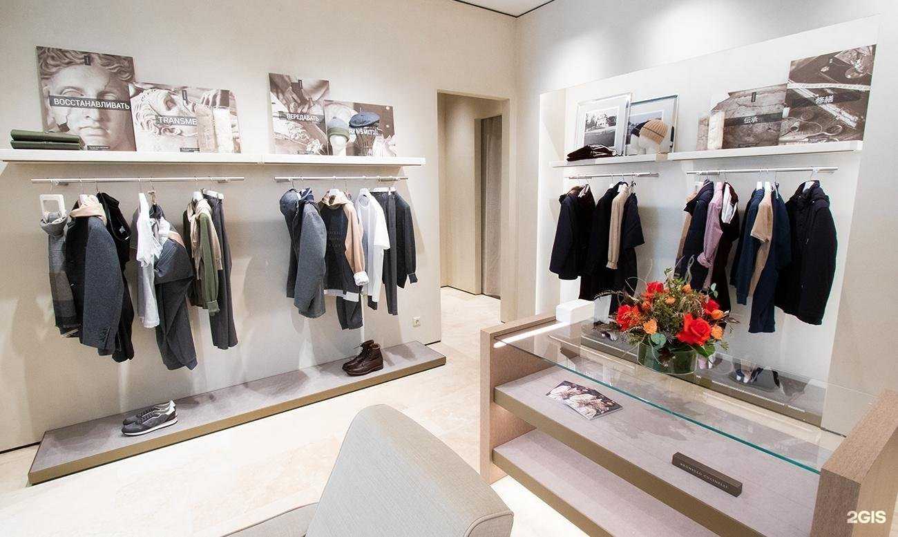 Отзывы на компанию Аск-Строй в г. Екатеринбург c фото