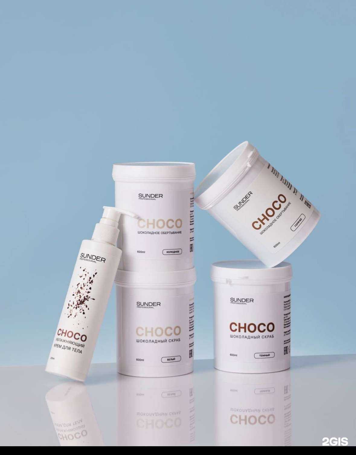 Отзывы на компанию Кабинет массажа в Северске c фото