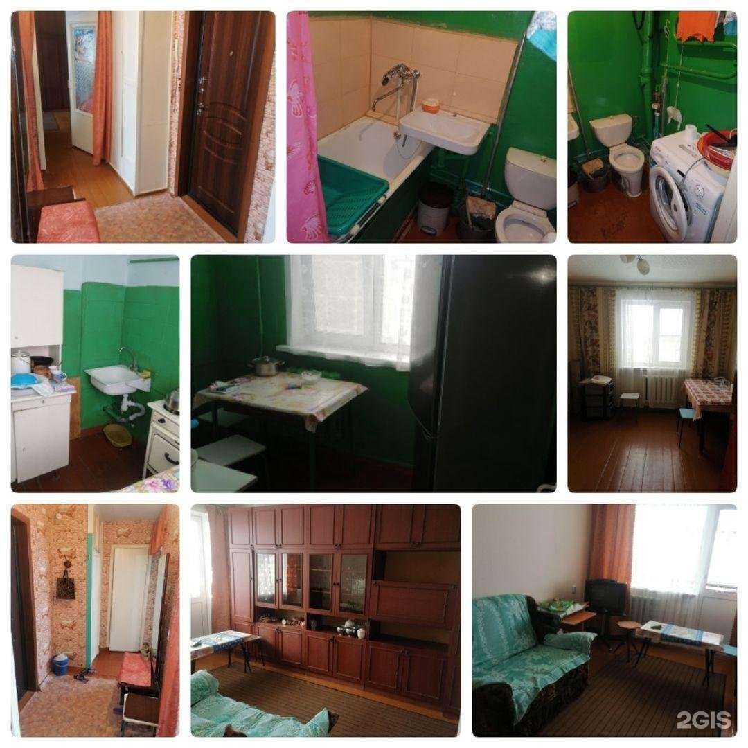 Отзывы на компанию КадАстра в Ревде c фото