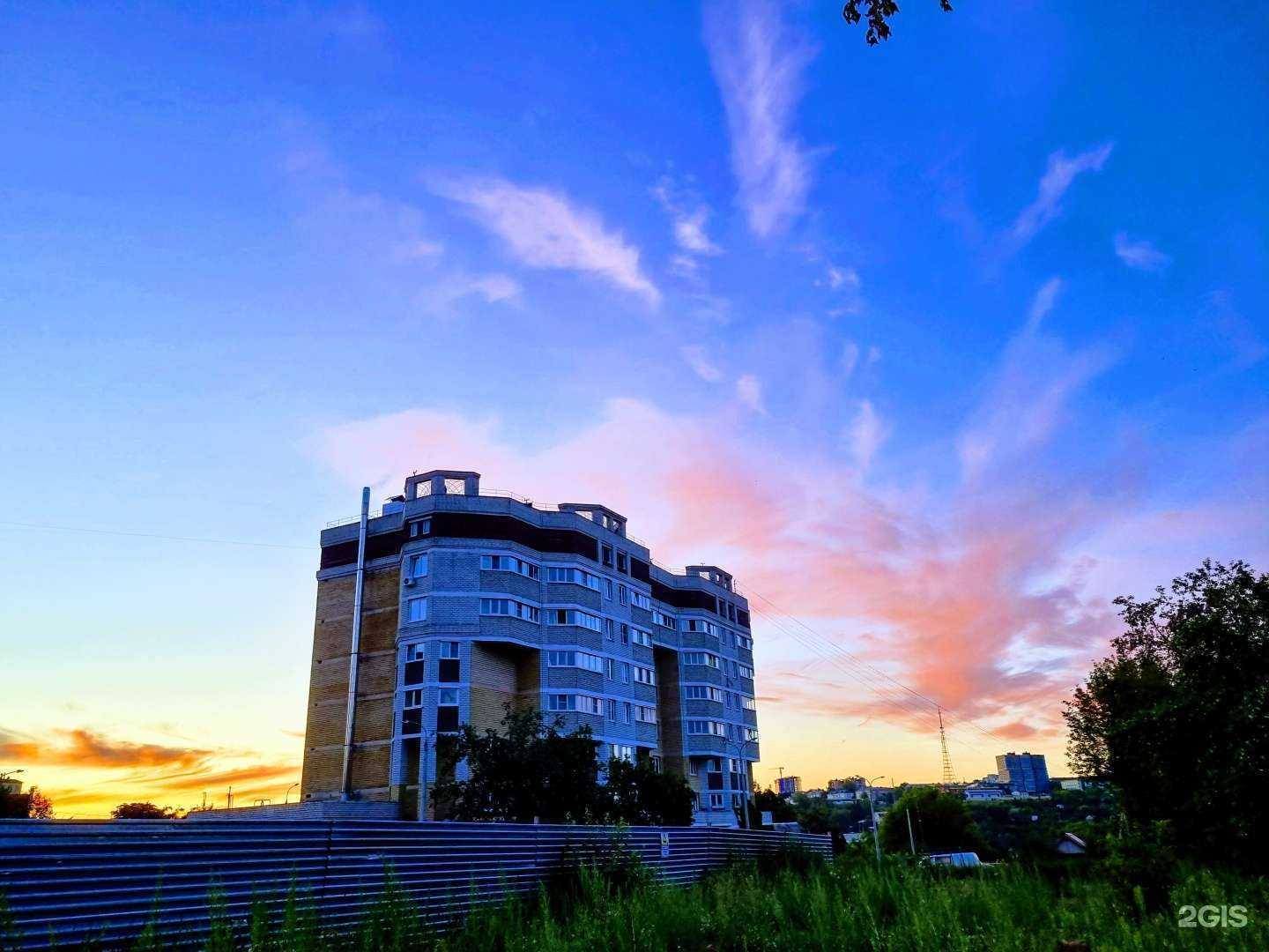 Отзывы на компанию Тримарка в Чебоксарах c фото - фотография 2 из 2