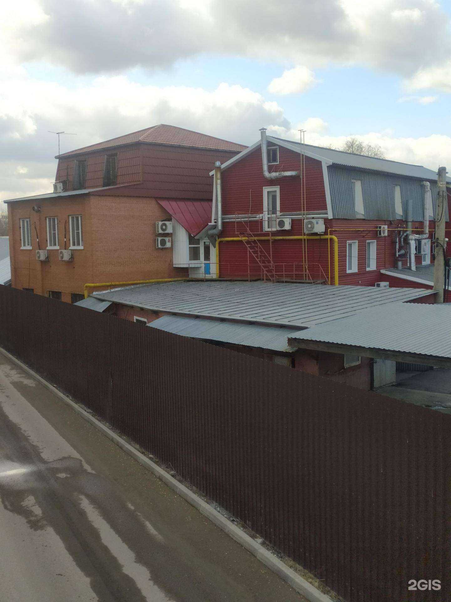 Отзывы на компанию Алтайская испытательная лаборатория в Барнауле c фото - фотография 2 из 2