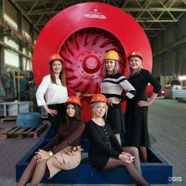 Отзывы на компанию Концерн Медведь Юг в Ростове-на-Дону c фото