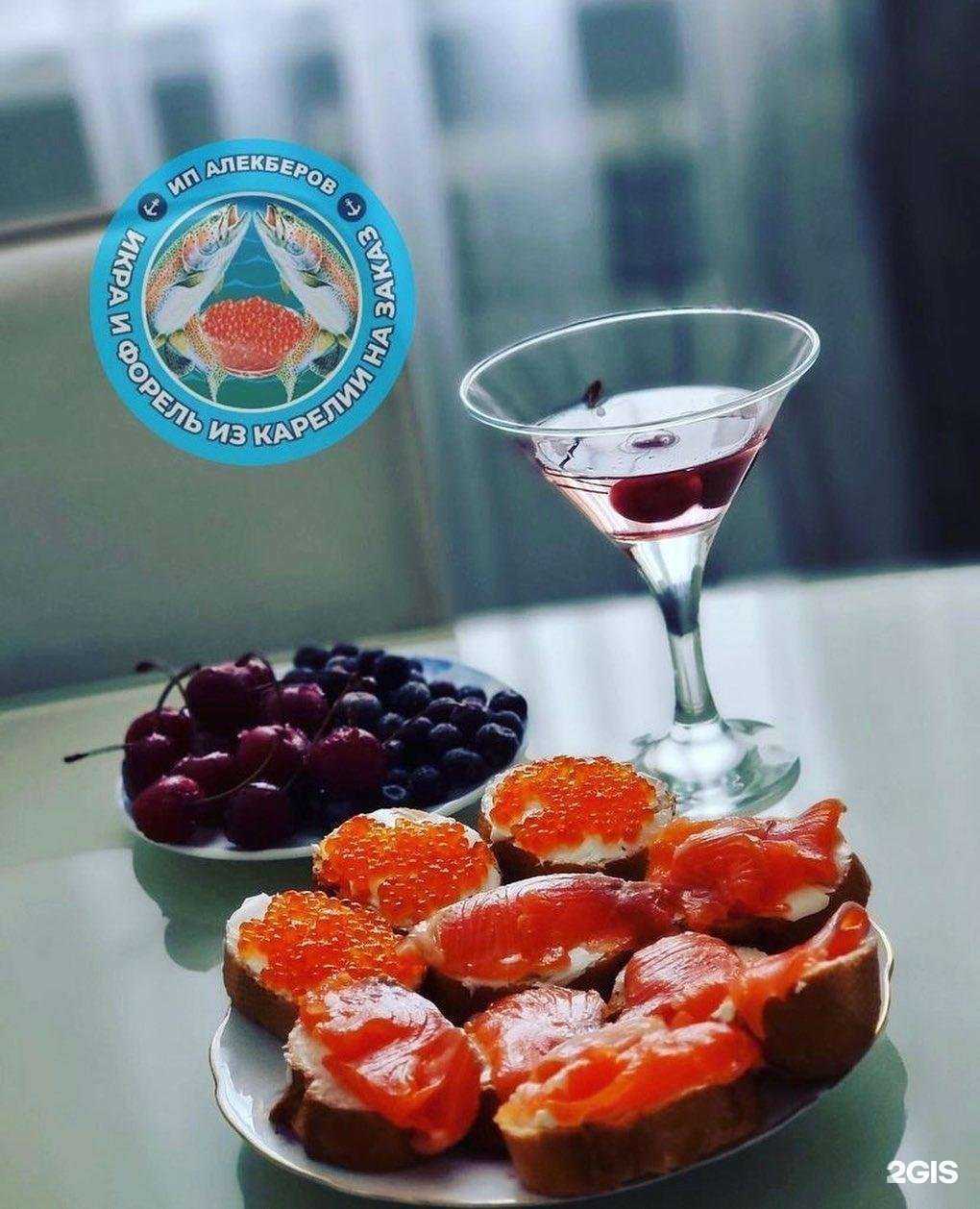 Отзывы на компанию Ecofish 63 в г. Новокуйбышевск c фото