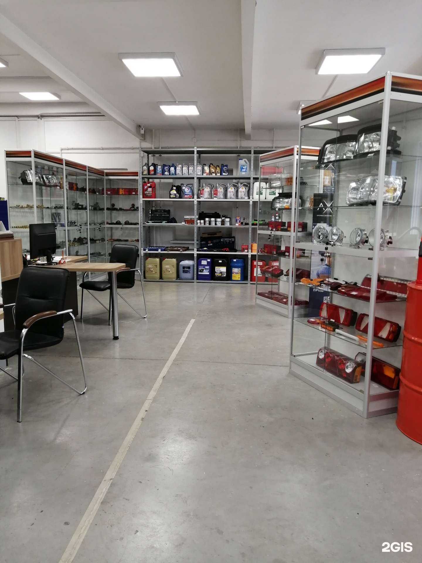 Отзывы на компанию Автостандарт в Вологде c фото