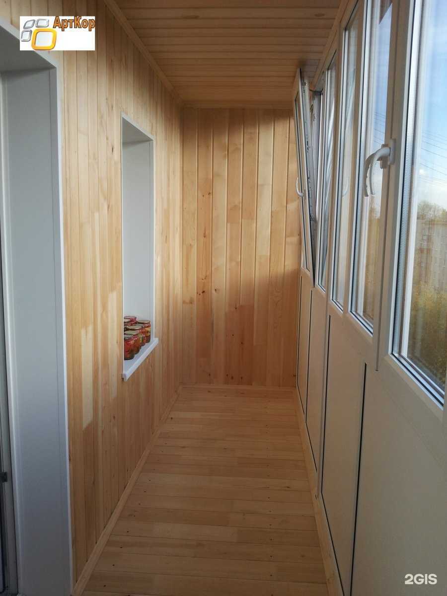 Отзывы на компанию АртКор в г. Нижний Тагил c фото