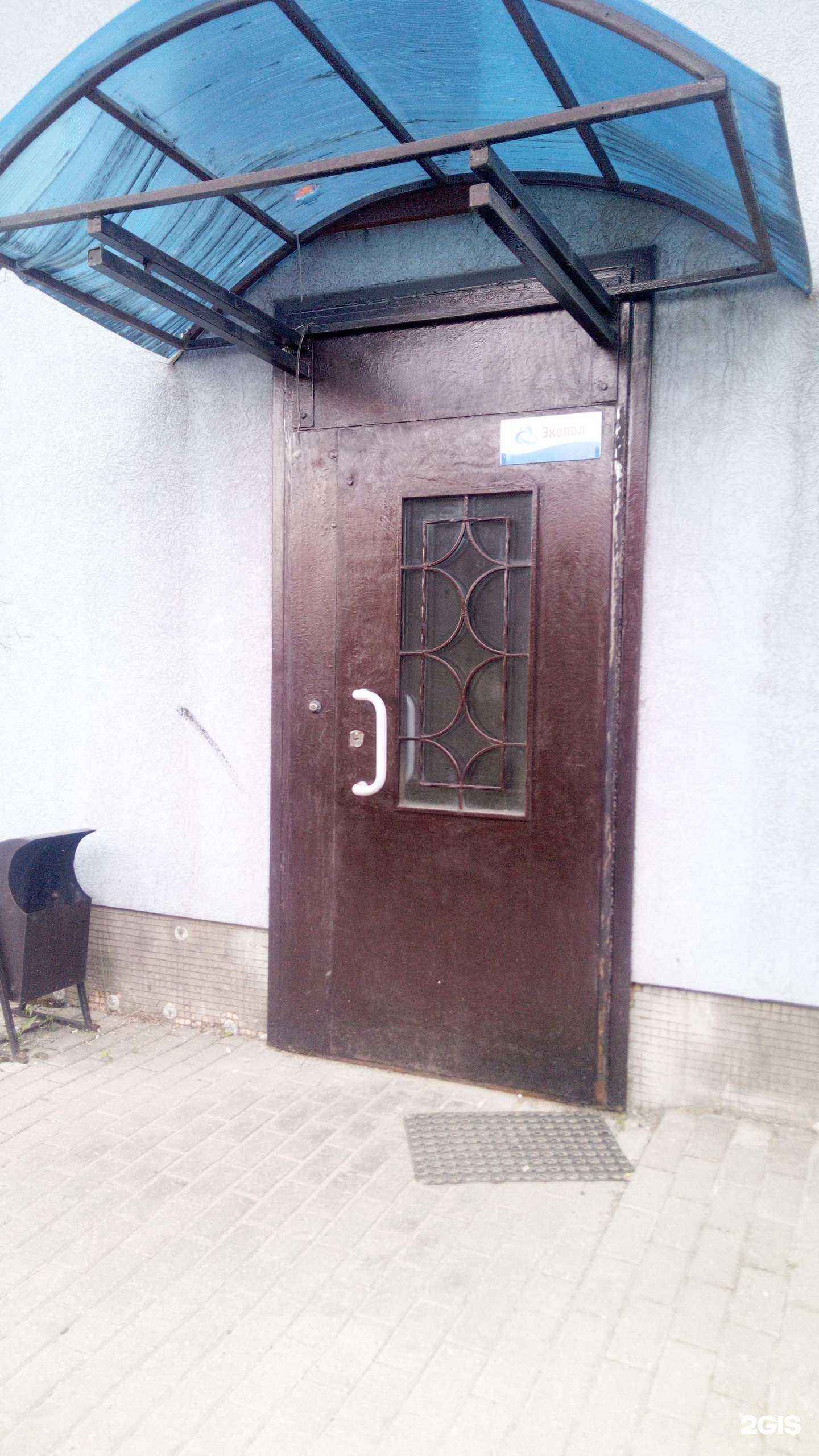 Отзывы на компанию Адапта в г. Владимир c фото