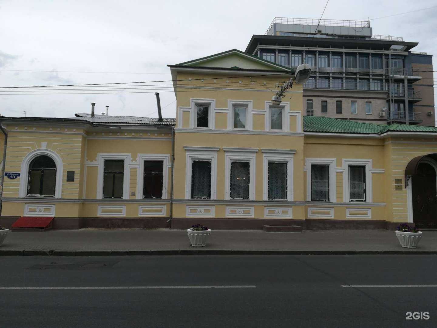 Отзывы на компанию Fukuramen в Нижнем Новгороде c фото - фотография 2 из 2