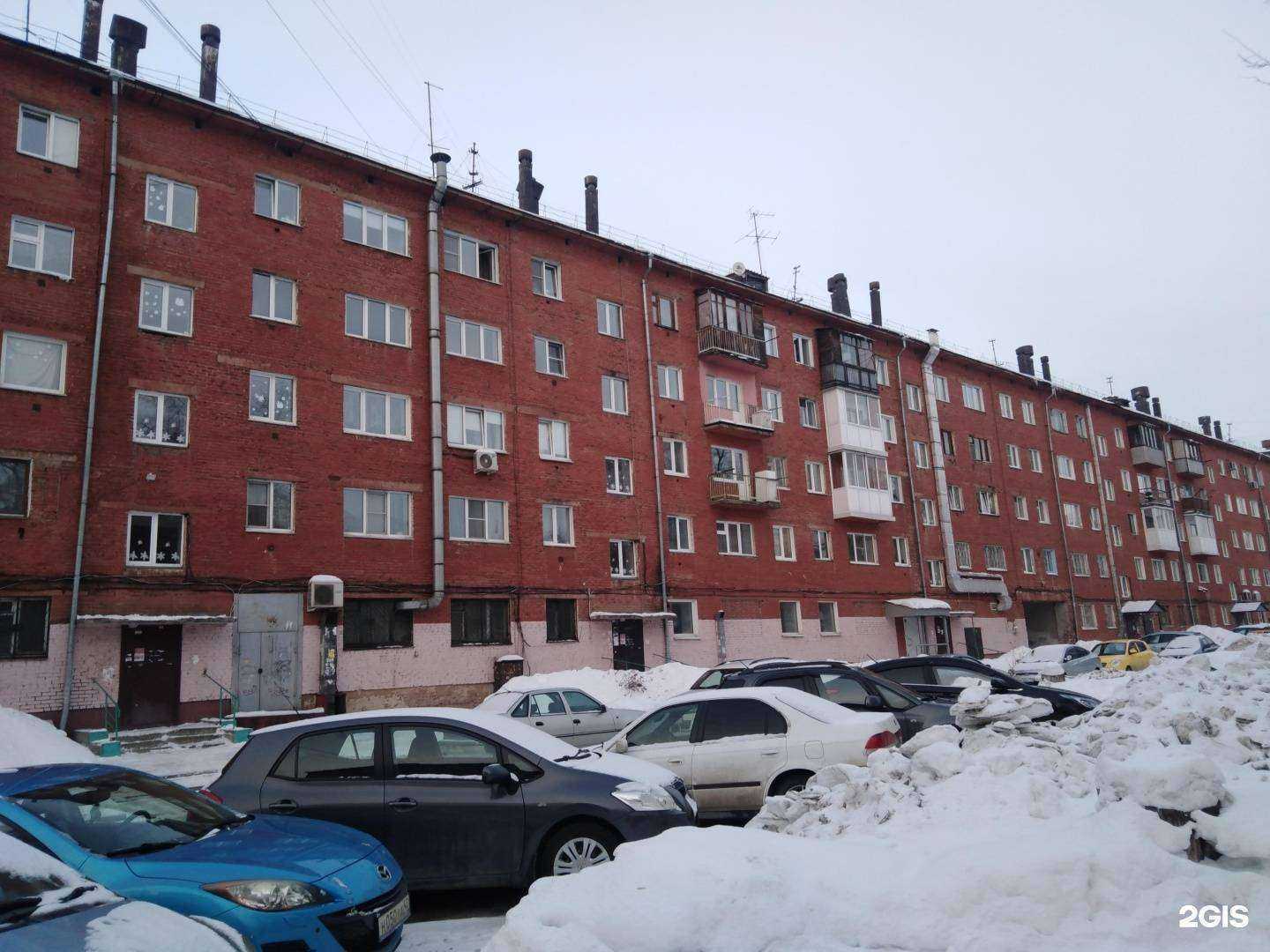 Отзывы на компанию Короче в Кемерове c фото - фотография 2 из 2