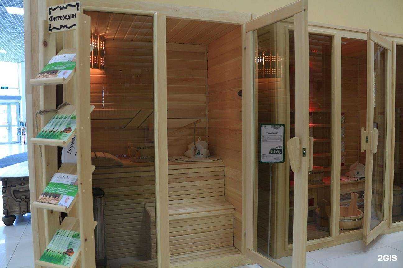 Отзывы на компанию Activlife.shop в г. Новосибирск c фото