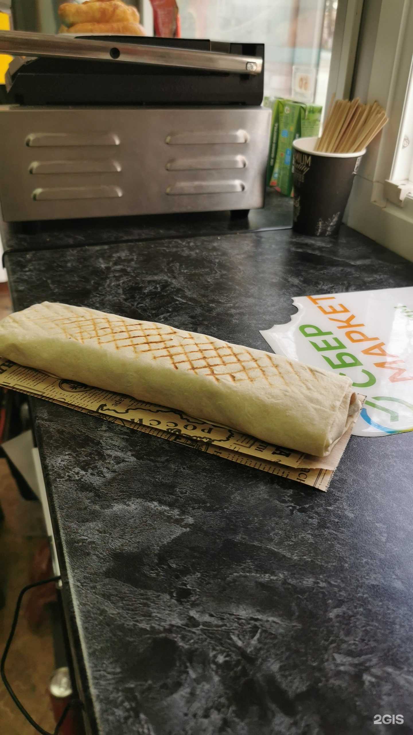 Отзывы на компанию M&G в Краснодаре c фото