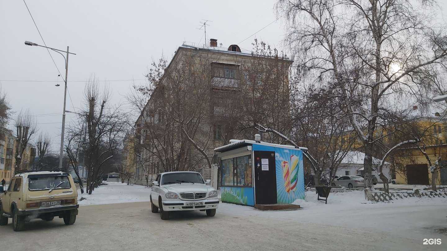 Отзывы на компанию Ваш выбор в Ангарске c фото