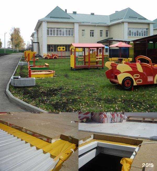 Отзывы на компанию Вэлф-cтрой в Воронеже c фото