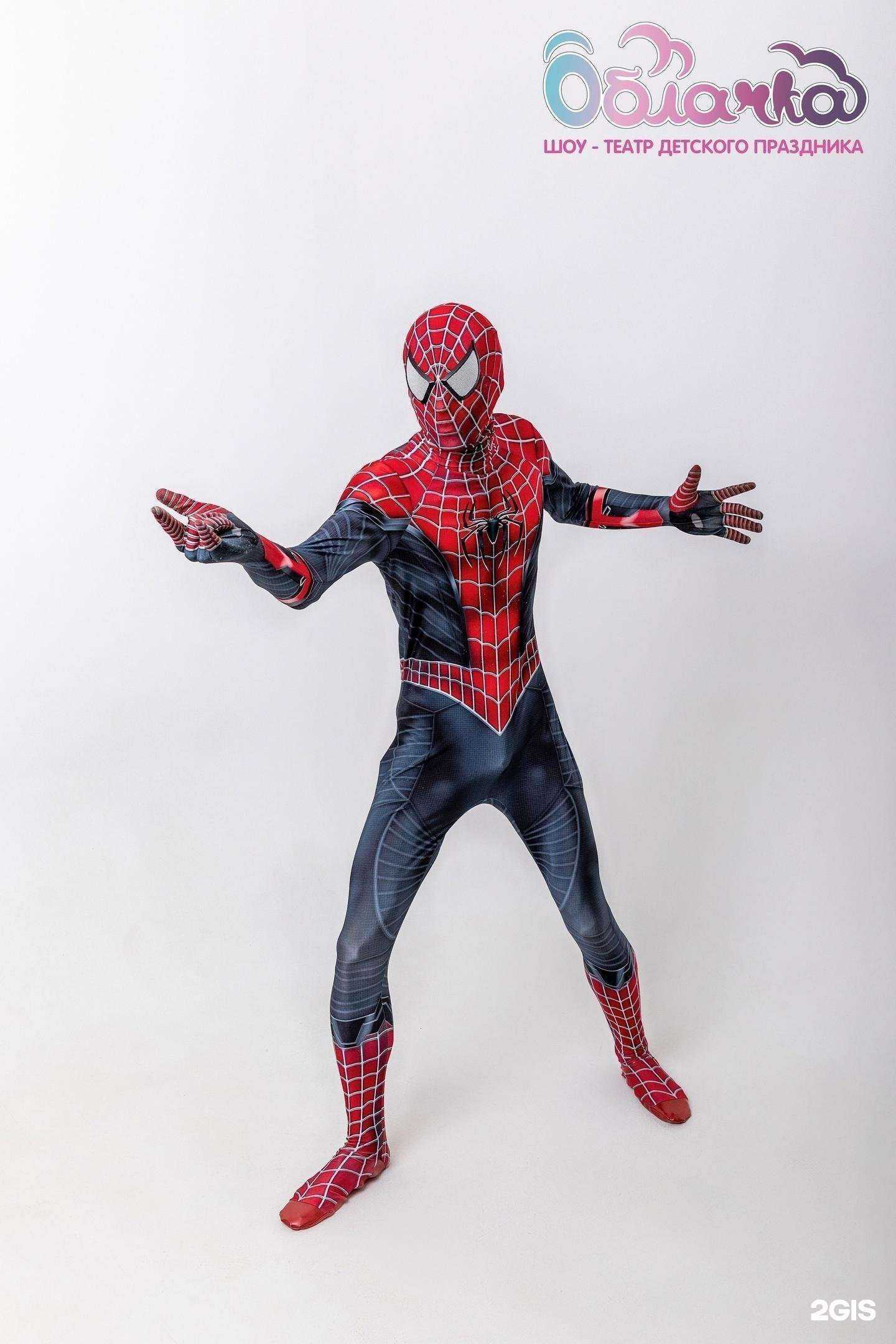 Отзывы на компанию Облачка в Ногинске c фото