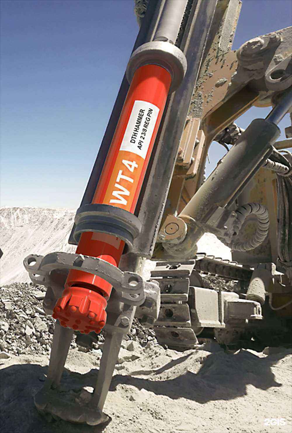 Отзывы на компанию ХардПартс в г. Иркутск c фото