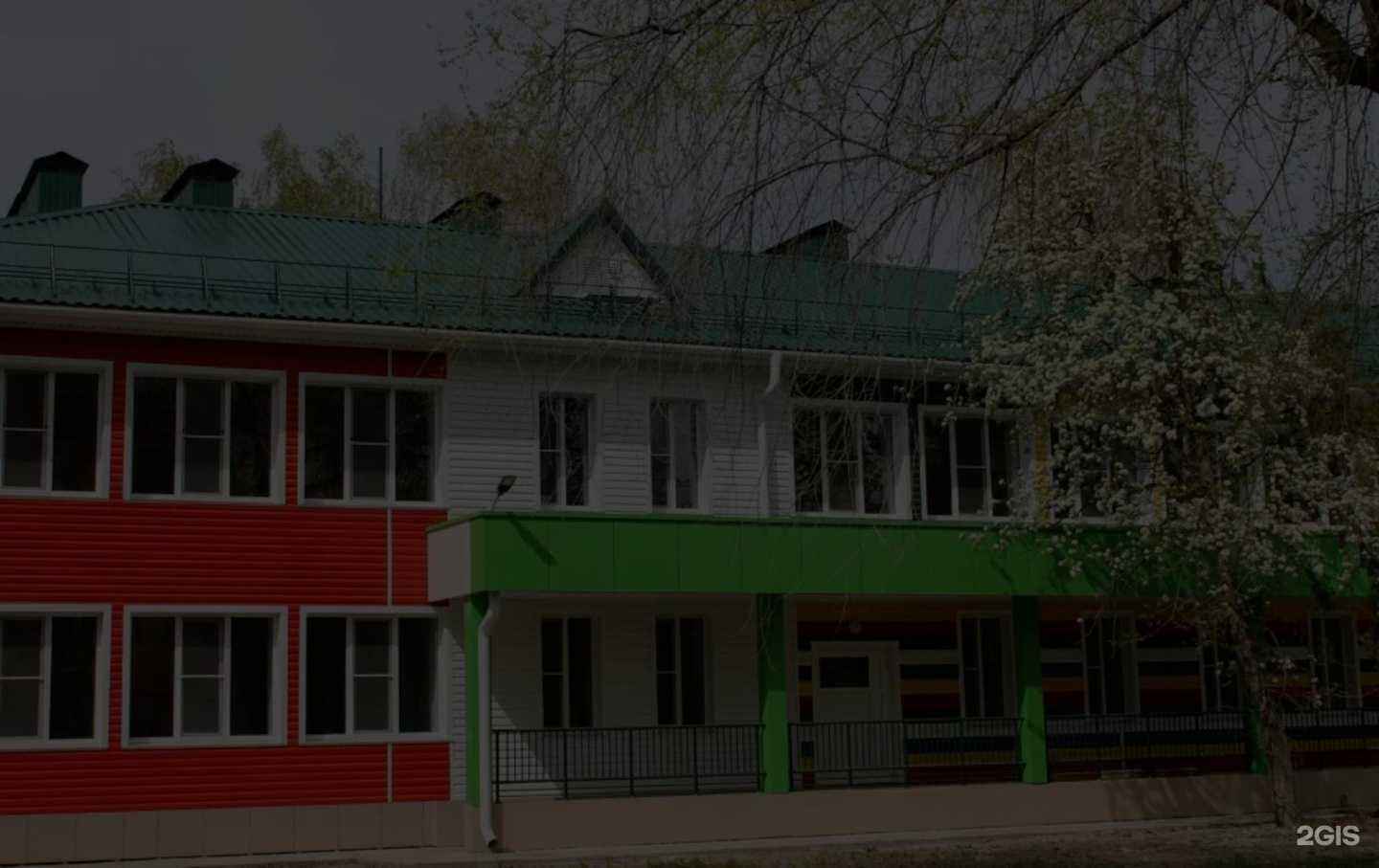 Отзывы на компанию Одуванчик в г. Невинномысск c фото