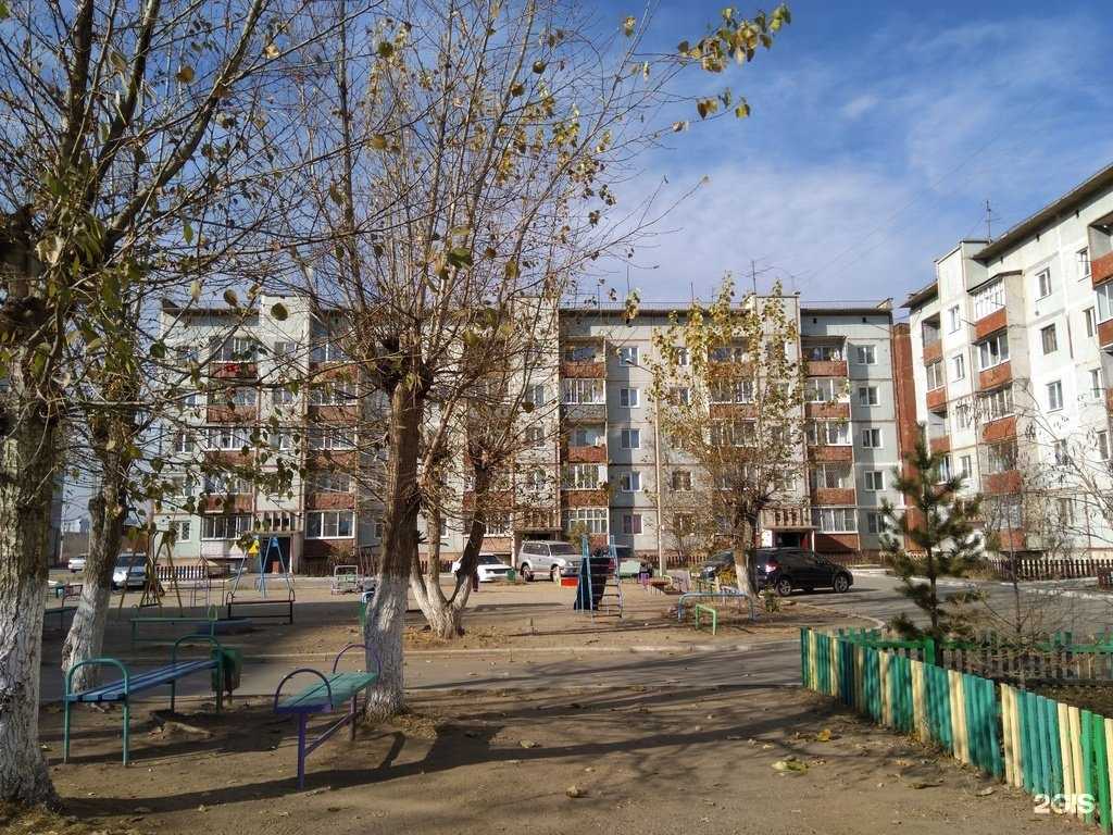 Отзывы на компанию Центр охраны зрения в Чите c фото - фотография 2 из 2