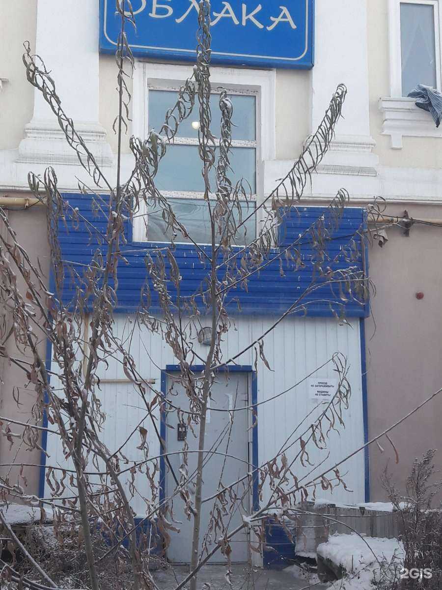 Отзывы на компанию Смик-мастер в Якутске c фото