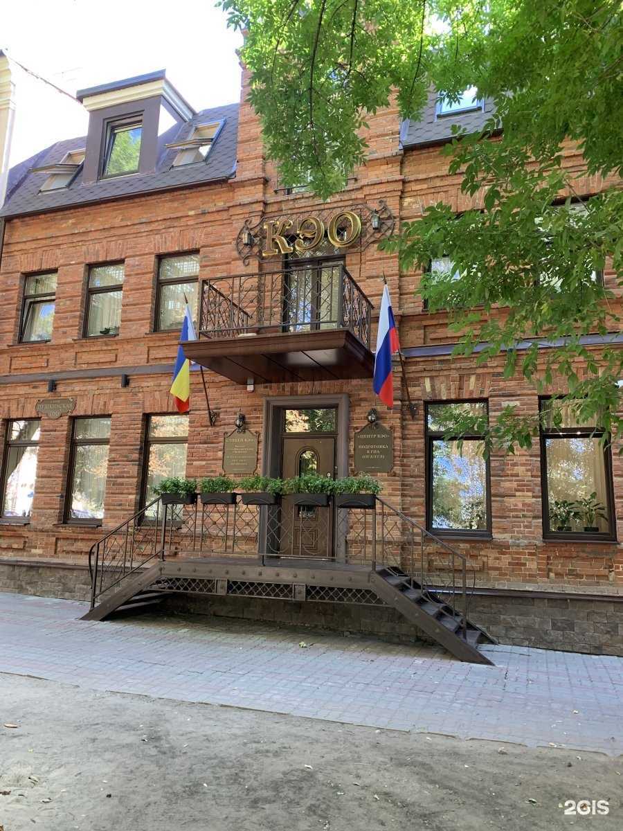 Отзывы на компанию Ты споешь в г. Ростов-на-Дону c фото