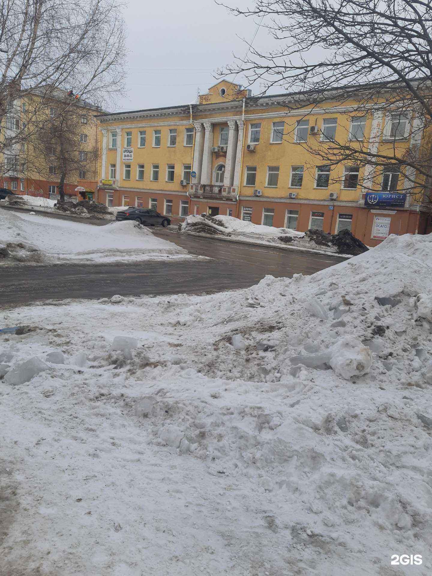 Отзывы на компанию Мивол в Кемерове c фото - фотография 2 из 2