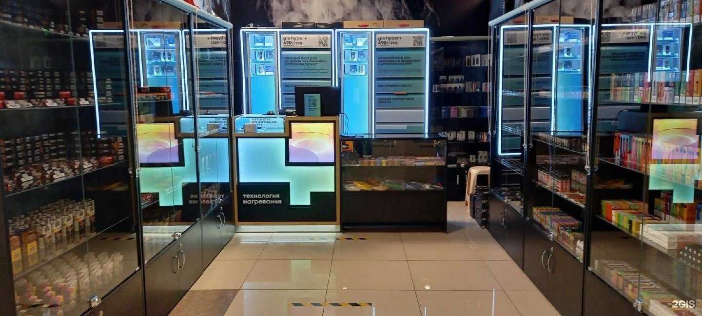 Отзывы на компанию Дымок в г. Самара c фото