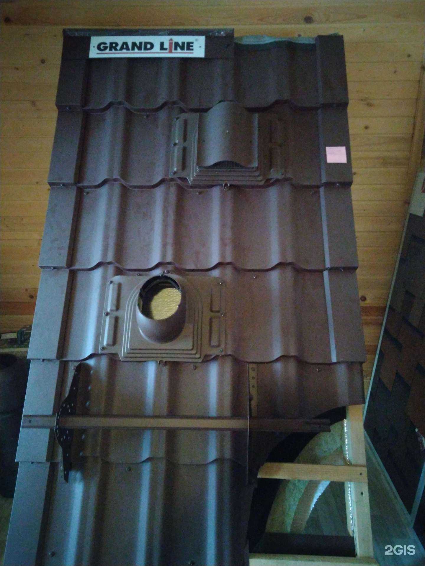 Отзывы на компанию Илия-Русь в г. Раменское c фото