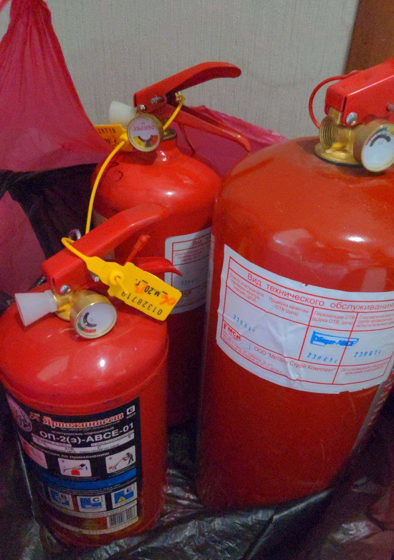 Отзывы на компанию Промбезопасность в г. Новосибирск c фото