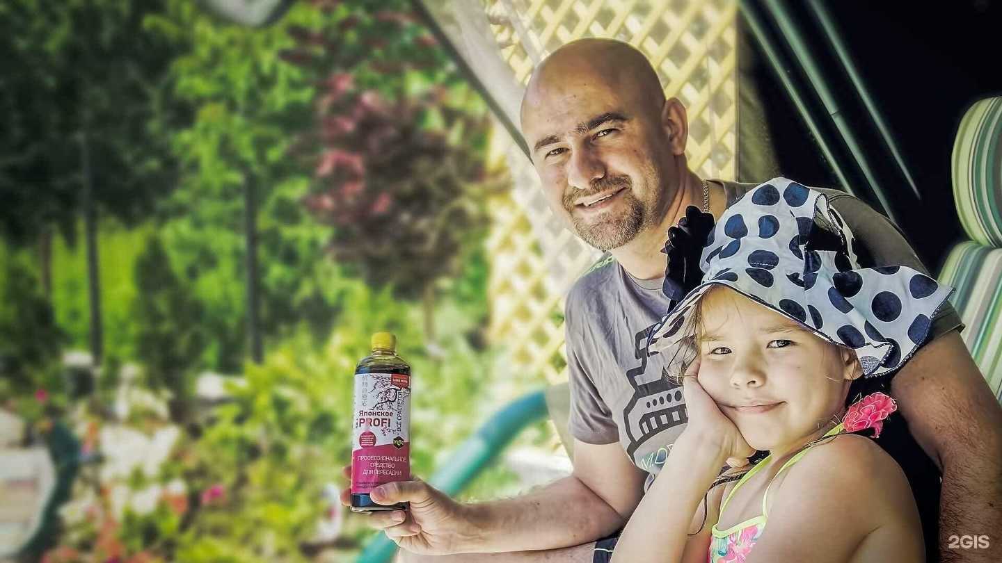 Отзывы на компанию Мера в Волгограде c фото