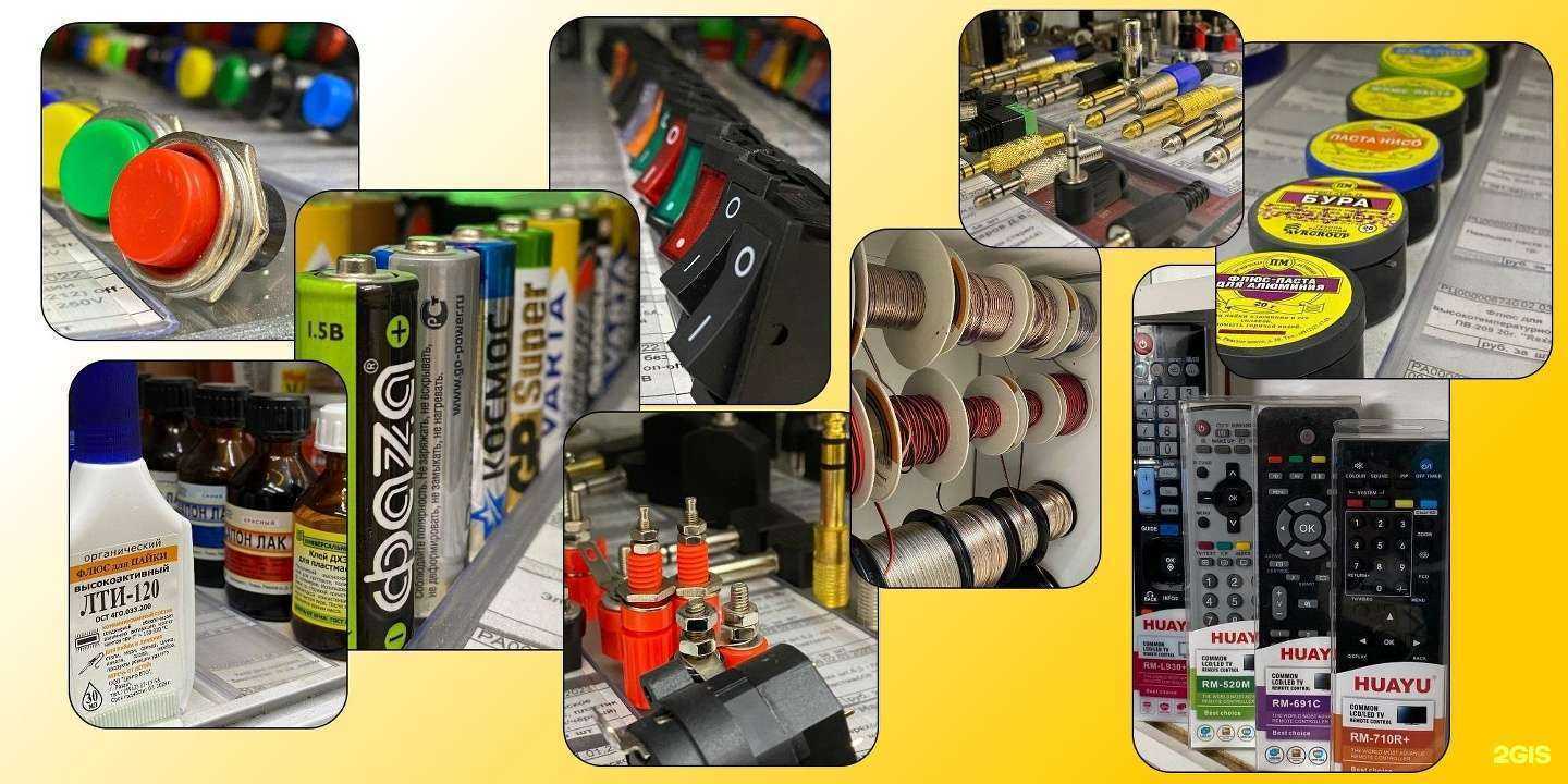 Отзывы на компанию Радиомир в г. Новосибирск c фото