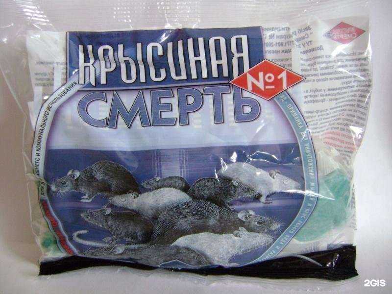 Отзывы на компанию Ветснаб в г. Нижний Новгород c фото