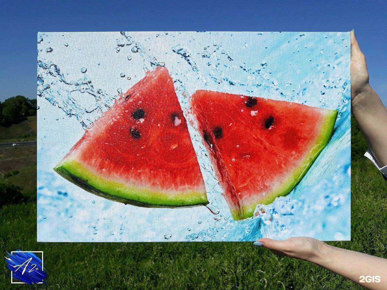 Отзывы на компанию А2+ в Нижнем Новгороде c фото