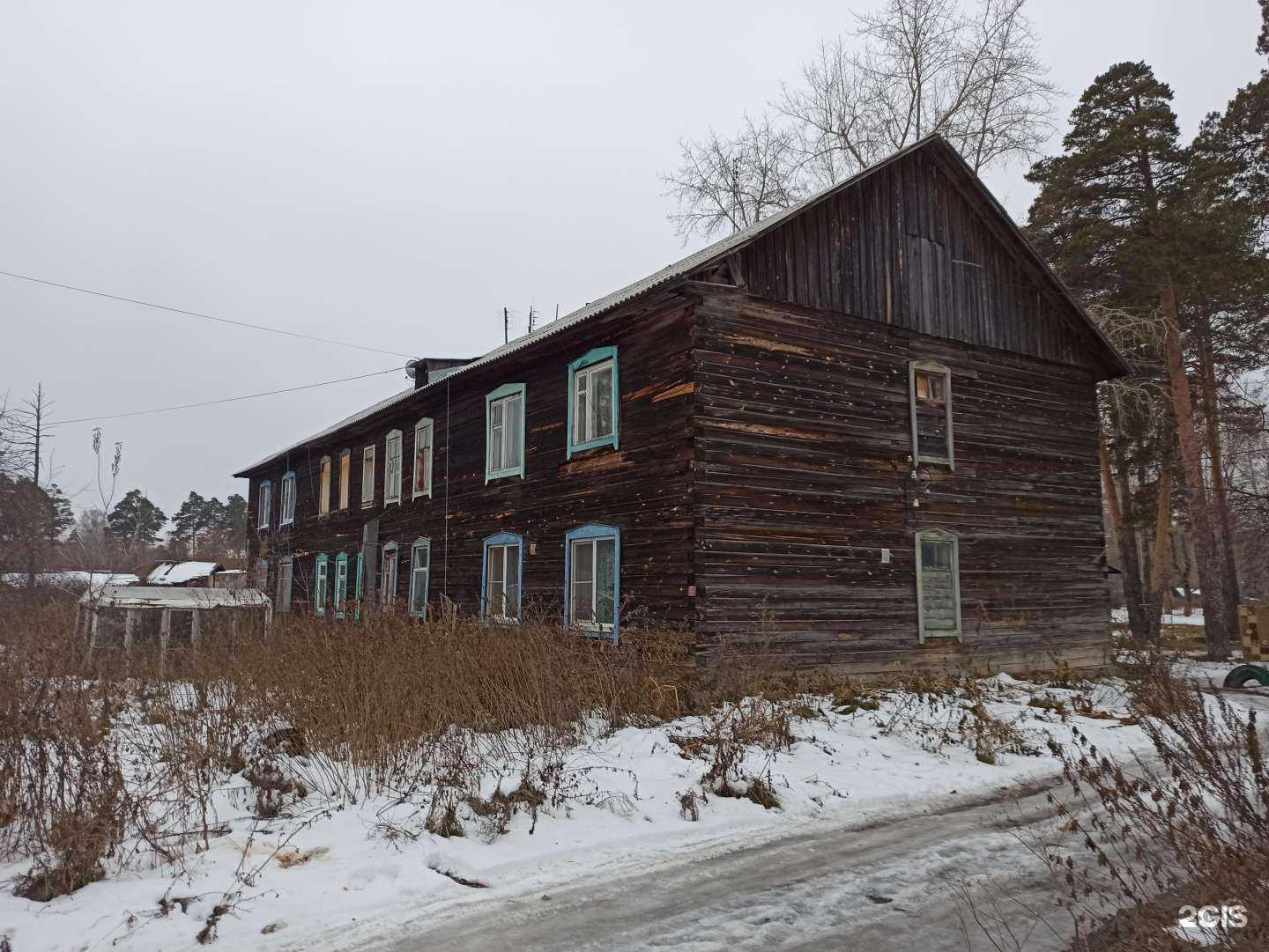 Отзывы на компанию Аvtohelp96 в г. Екатеринбург c фото