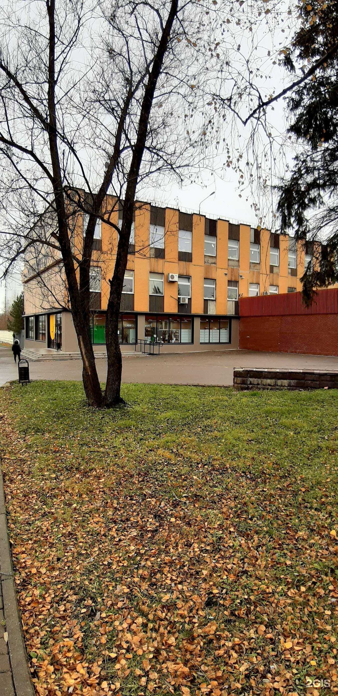 Отзывы на компанию Салтлэнд в Коммунарке c фото