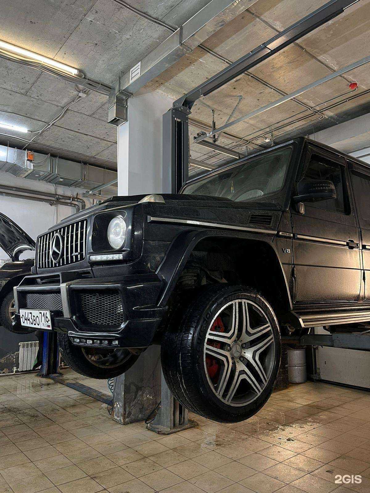 Отзывы на компанию SK-Auto в Казани c фото