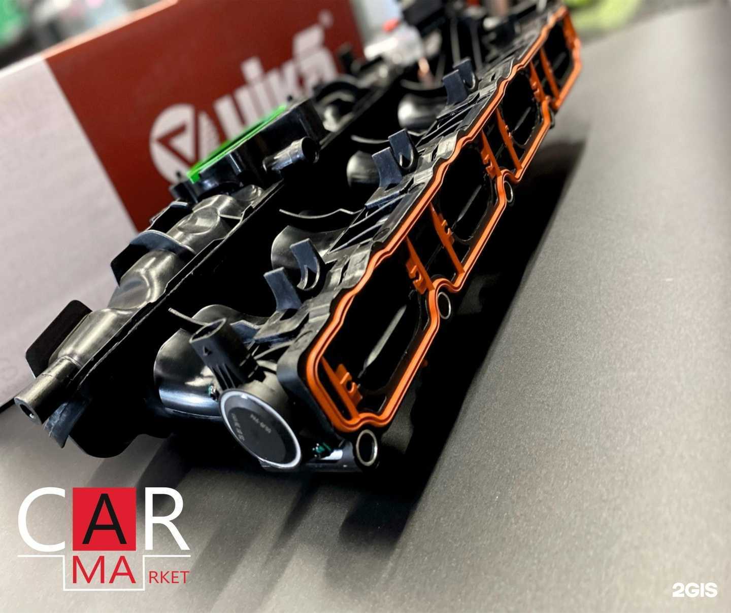 Отзывы на компанию Carmarket в г. Саранск c фото