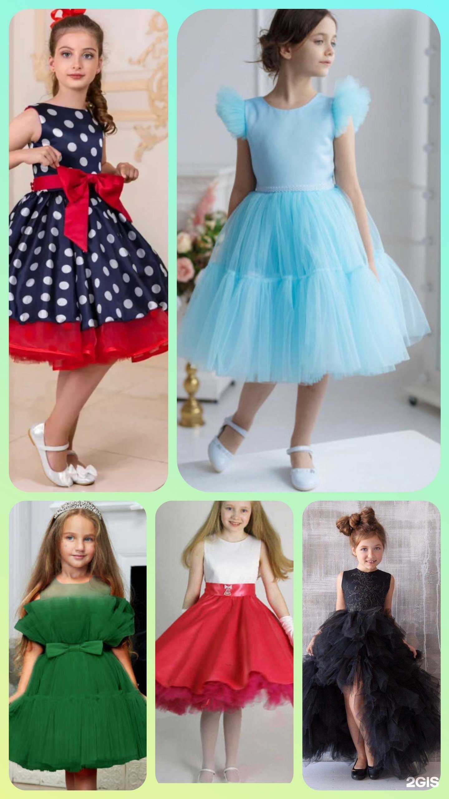 Отзывы на компанию Дефиле kids в Кургане c фото