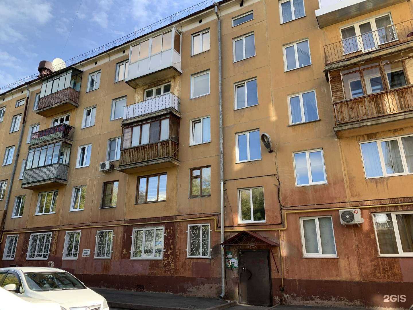 Отзывы на компанию Центр удаления новообразований кожи в Кемерове c фото - фотография 2 из 2