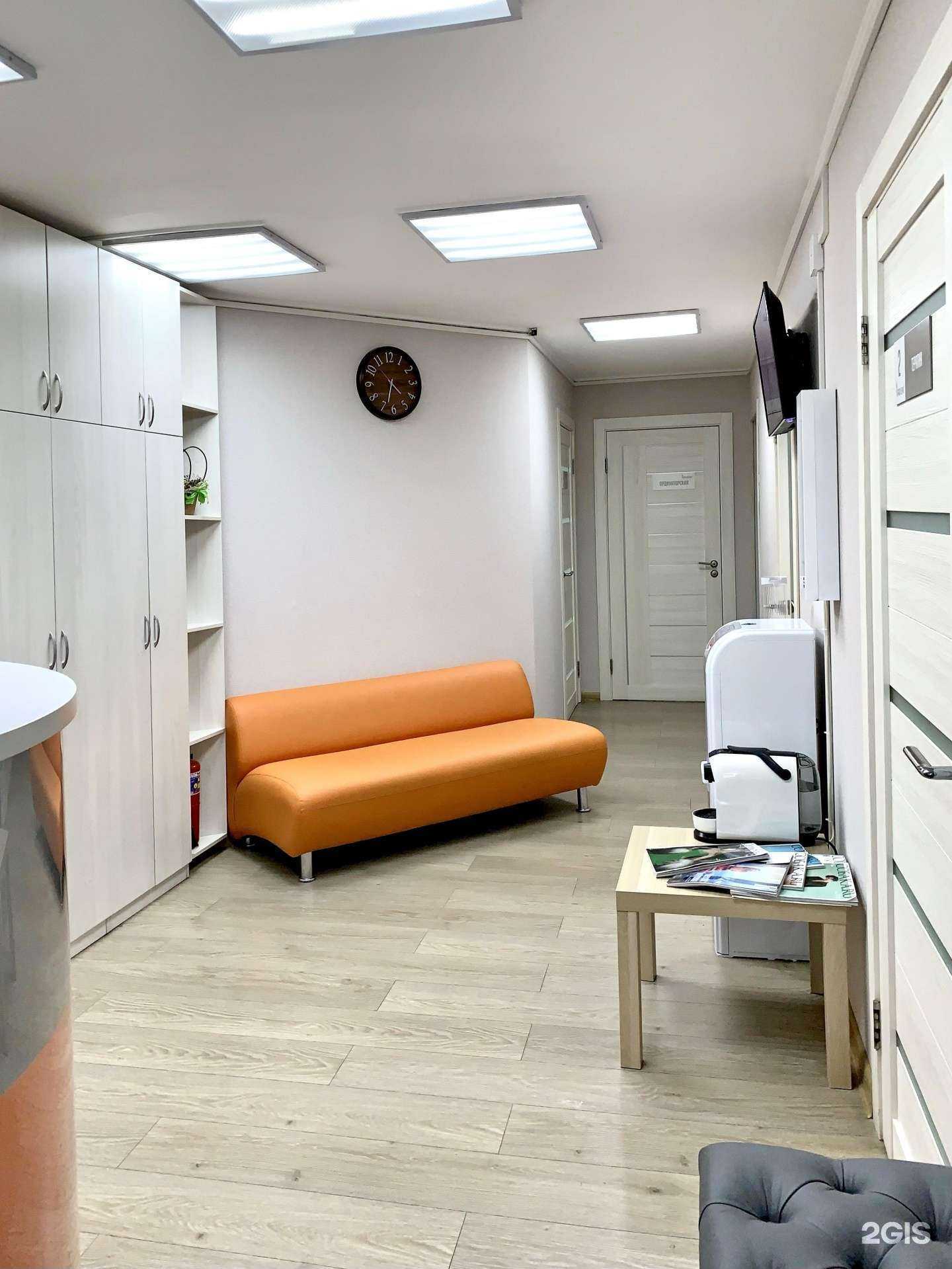 Отзывы на компанию Витадент в Уфе c фото