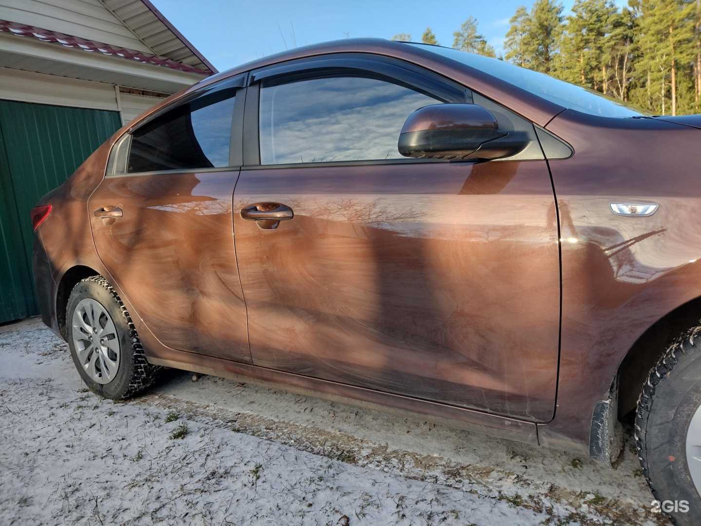 Отзывы на компанию Тайм-аут в г. Нижний Новгород c фото